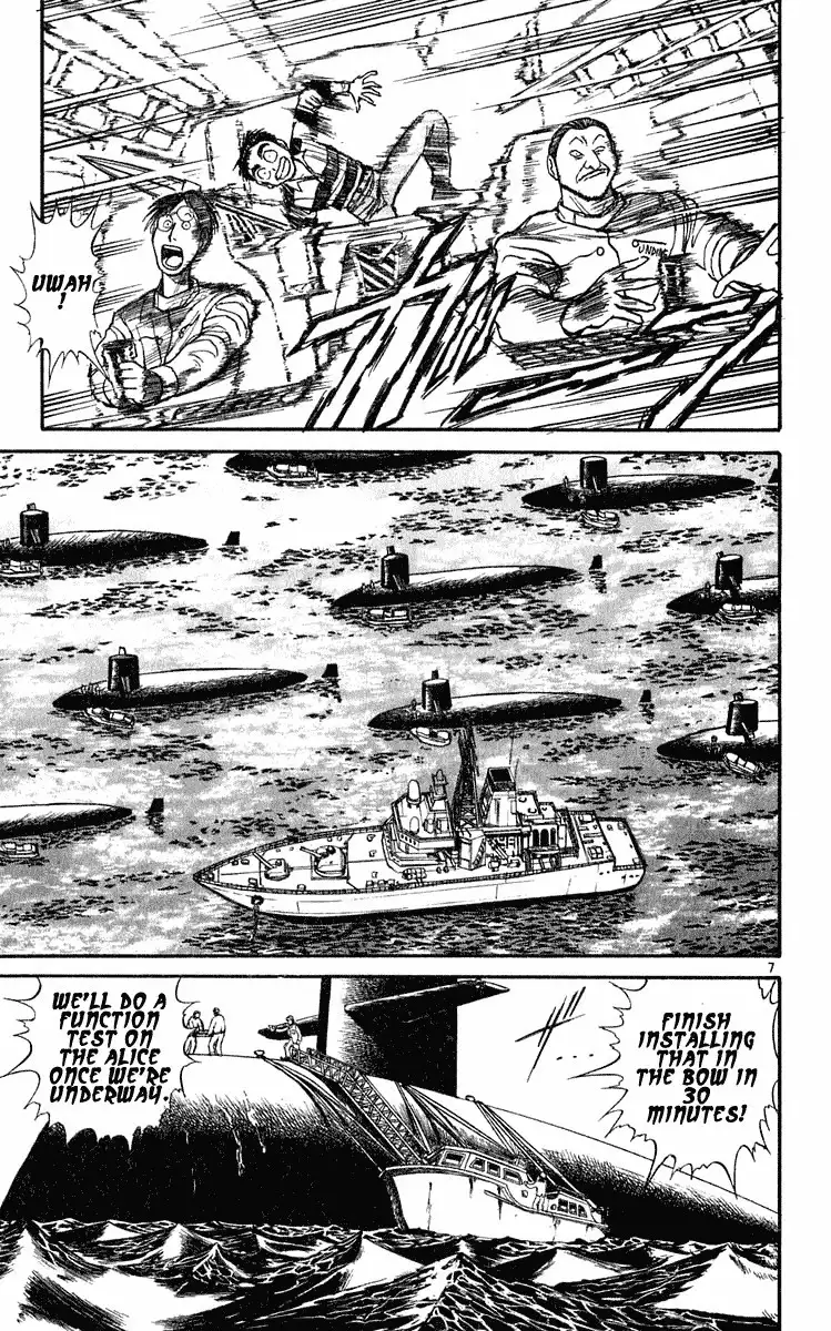 Ushio and Tora Chapter 278 8